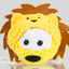 Lion Pluto